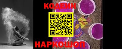 синтетический гашиш Кимры