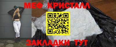 синтетический гашиш Кимры
