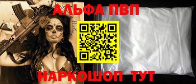синтетический гашиш Кимры