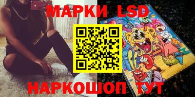 синтетический гашиш Кимры