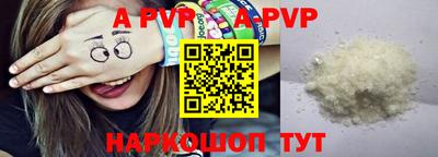 синтетический гашиш Кимры
