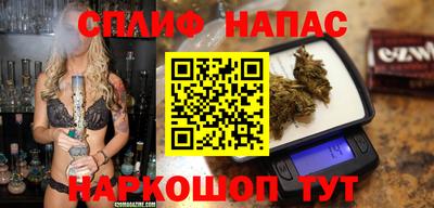 трава Коммунар
