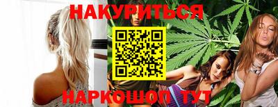 трава Коммунар