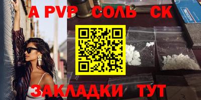 синтетический гашиш Кимры