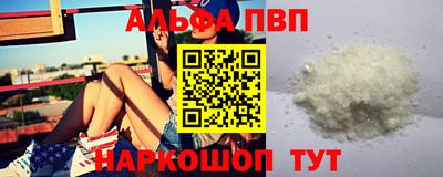 COCAINE Конаково