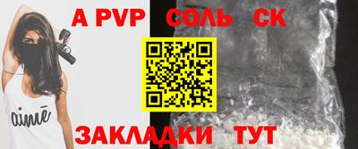 синтетический гашиш Кимры