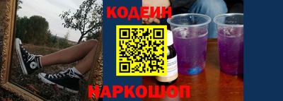 синтетический гашиш Кимры