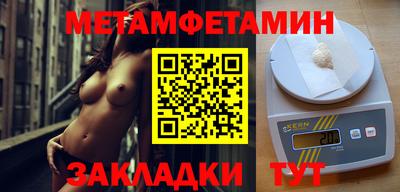синтетический гашиш Кимры