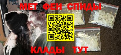 синтетический гашиш Кимры