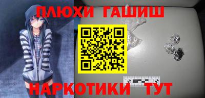соль ск Кинель
