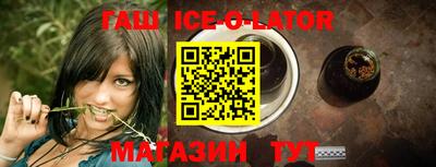 COCAINE Конаково