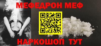 молекула духа Кингисепп